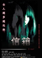 偷拍区自拍区